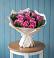 Букет цветов из: Розы в Таксимо