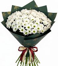 Букет цветов из:  Хризантемы в Таксимо